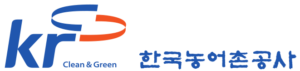 한국농어촌공사 signature